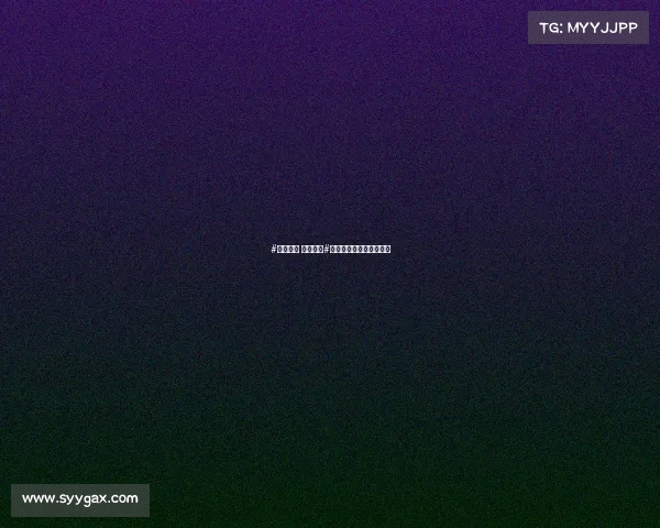 #普法强基 法治东川#东川公安破获一起盗窃案 #普法强基 法治东川#东川公安破获一起盗窃案