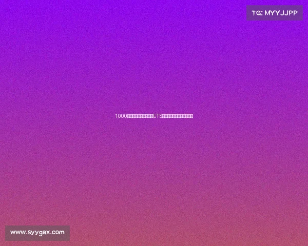 1000辆庞大阵容！福田欧曼ETS超级卡车交付现场视频实录