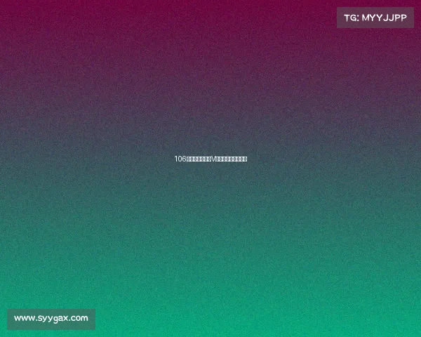 106匹，又一款国产V缸公升巡航要来了！