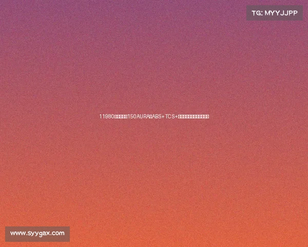 11980元起！春风150AURA双ABS+TCS+水冷全给齐，值得入手吗？