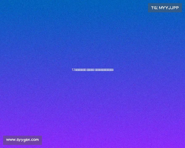 13米高栏自卸挂车 广招经销商 乌海轻量化侧翻半挂车价格