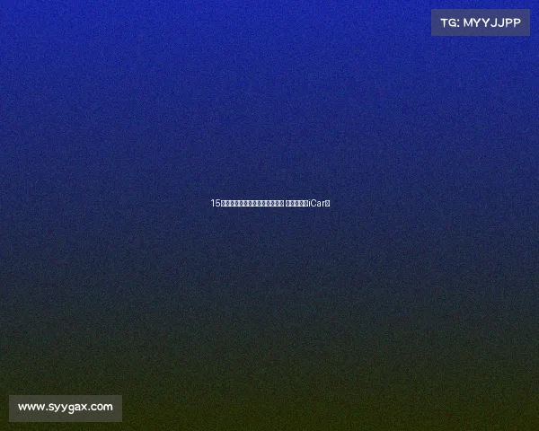 15万交个朋友！奇瑞双门跑车曝光 品牌命名为iCar？