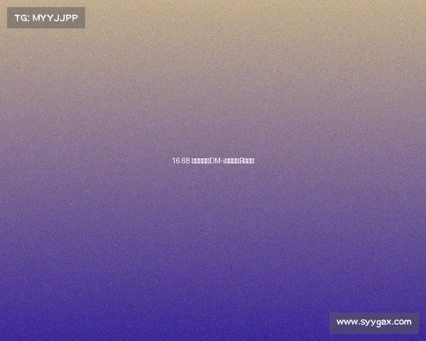 16.68 万起,海豹DM-i送走合资B级车? 16.68 万起,海豹DM-i送走合资B级车?