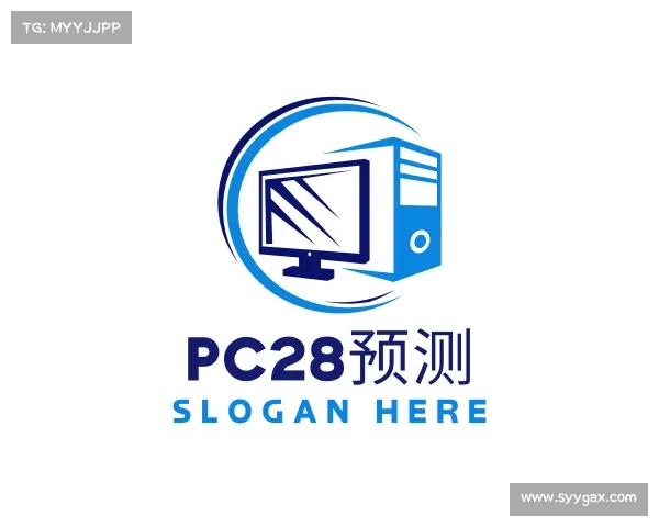 解读PC28预测